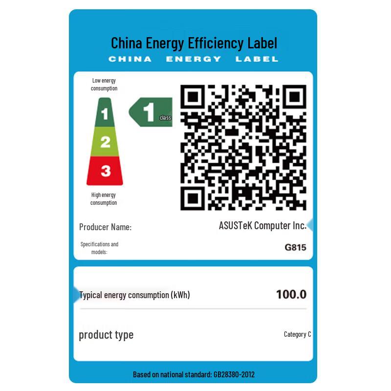 ASUS ROG Strix Scar 9 Plus 18-inch Gaming Laptop (CN version)