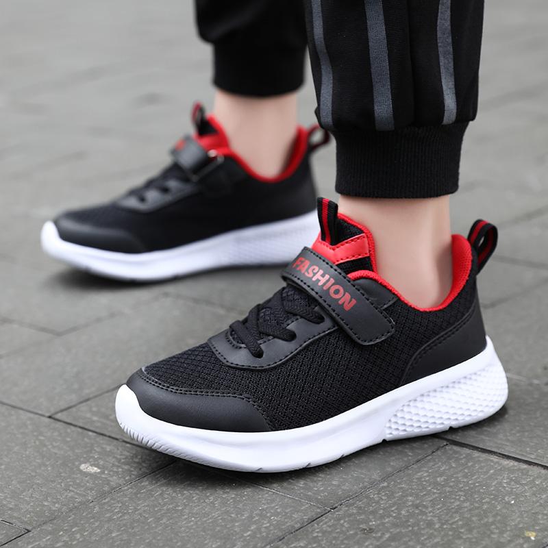 Children Sport Shoes Mesh Breathable Casual Sneakers For Boys Girl Lightweight Running Shoes 31-39