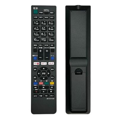 Пульт дистанционного управления Sony TV BRAVIA настройки батарейки Совместимость с различными сериями RM RMT [не требуются, включены] RM-JD030 KDL-32CX400 KDL-32EX550