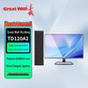Настольный ПК Great Wall Shihang TD120A2 с 23,8-дюймовым монитором (Китайская версия)