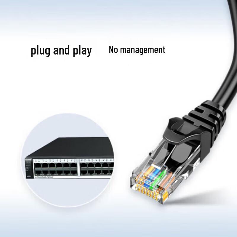 Huawei S1720 48-Port Gigabit PoE Switch