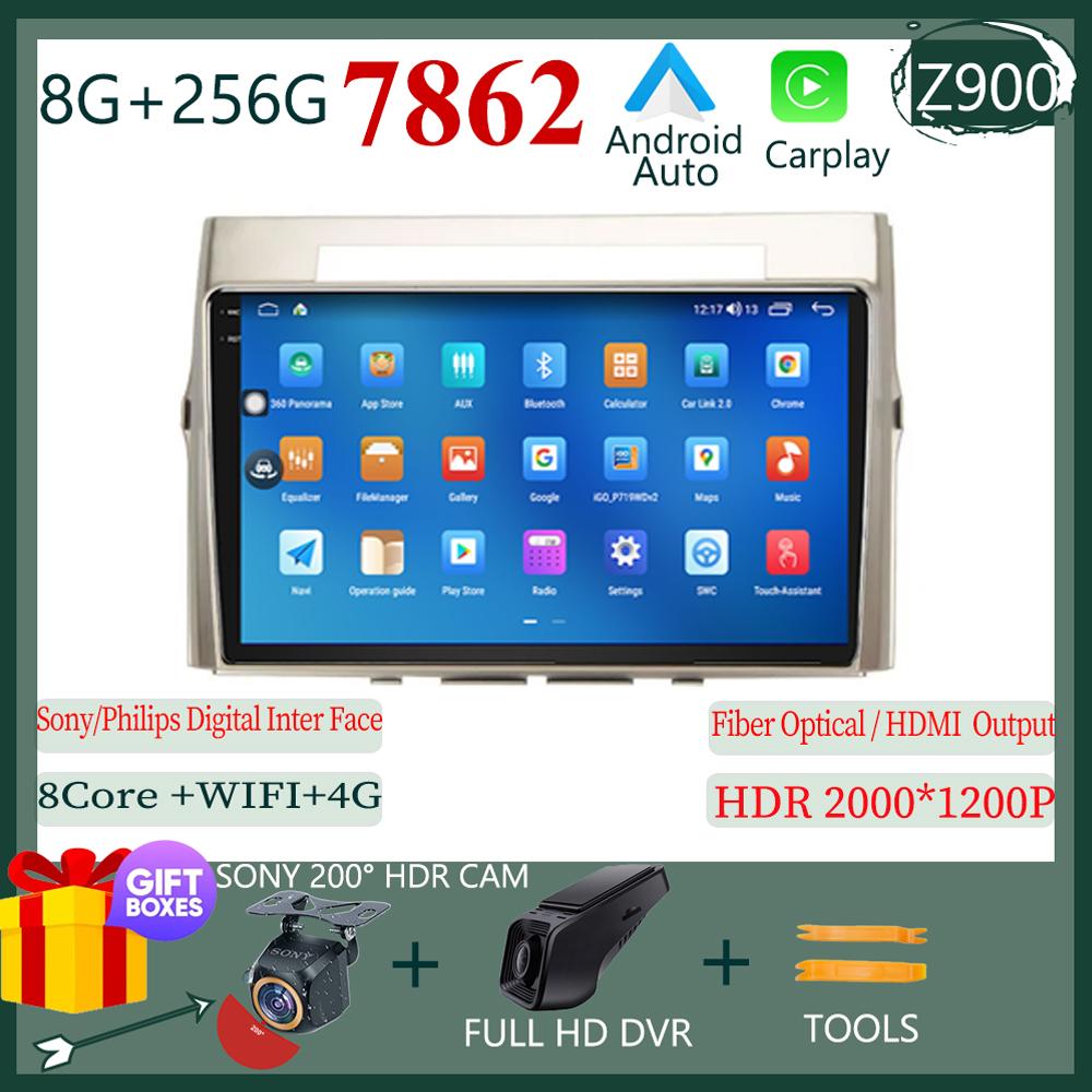 Автомагнитола Carplay НЕТ 2DIN Android 13 Для Toyota corolla verso 2004-2009 Автомагнитола Мультимедийный Экран Плеер Навигация Стерео