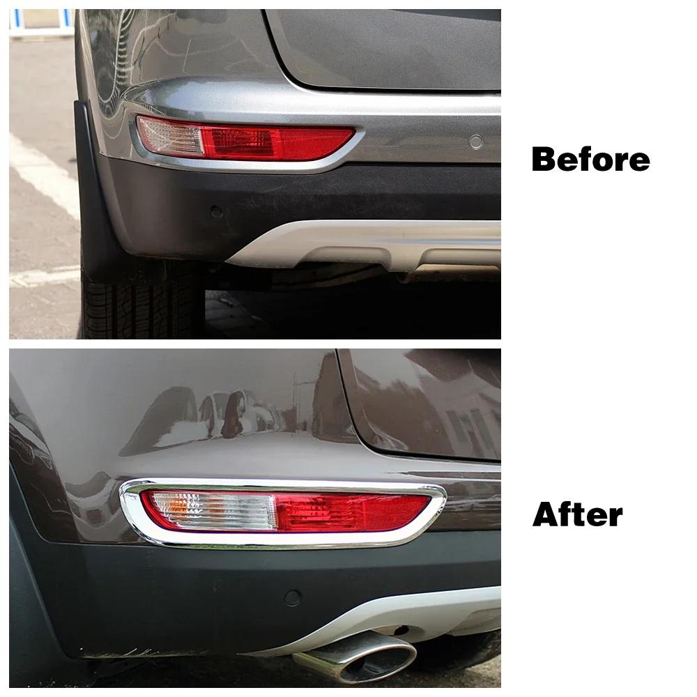 Для Kia Sportage QL 2015-2019 хромированная задняя противотуманная фара, рамка противотуманной фары, наружное украшение из АБС-пластика