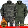 Men's Thickened Camouflage Workwear Set: Velvet-Lined, Cold-Resistant, Wear-Resistant for Welding & Auto Repair
