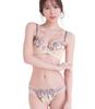 Laurea Core Core Beige D65 Bra and Panty Floral Soft Tulle Suitable for Women In Their 30s and Slimming Wide Lace Underwear Set and Panties Women's