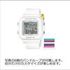 Часы Casio Baby-G [Официальный японский продукт] BABY-G+PLUS BGD -10L-2JR Синие / -10L-4JR Розовые / -10L-7JR Белые