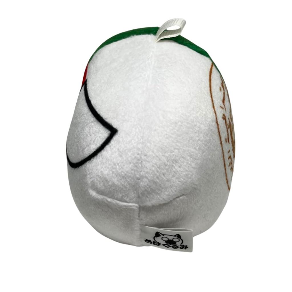 Mehagurumi Polandball Plush Africa 01 Algeria