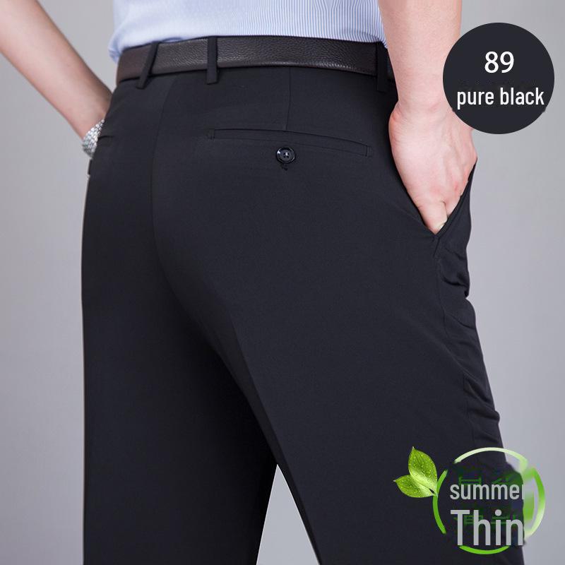 Мужские летние шелковые брюки Mulberry с высокой талией, свободные белые брюки