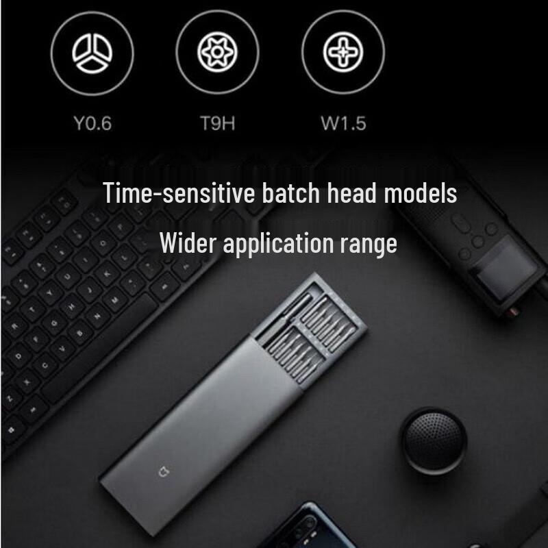 Набор прецизионных отверток Xiaomi Mijia