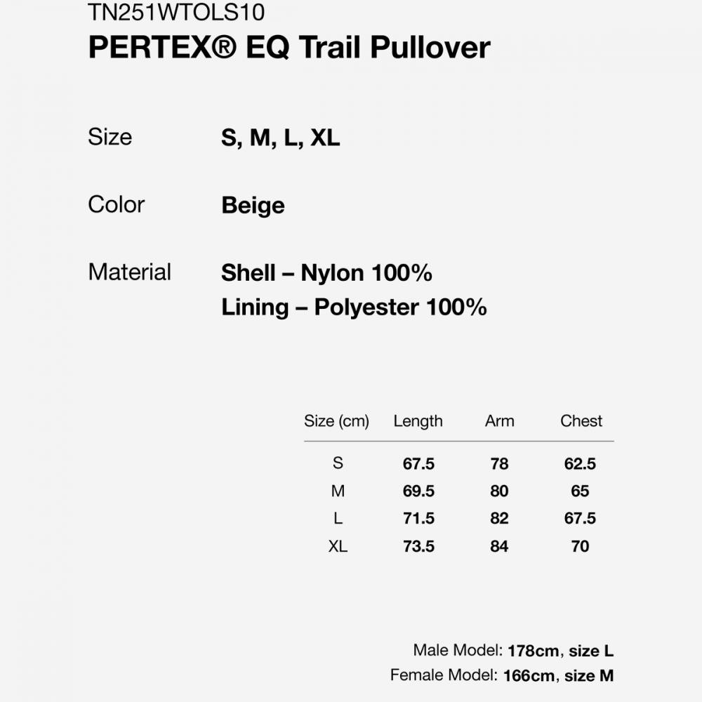 Thisisneverthat Пуловер Pertex Eq Trail Tn251wtols10