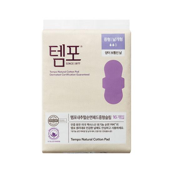 Выберите 1 из 3 видов гигиенических прокладок Tempo Natural Cotton (Средняя тонкая прокладка, большая/ночная прокладка)