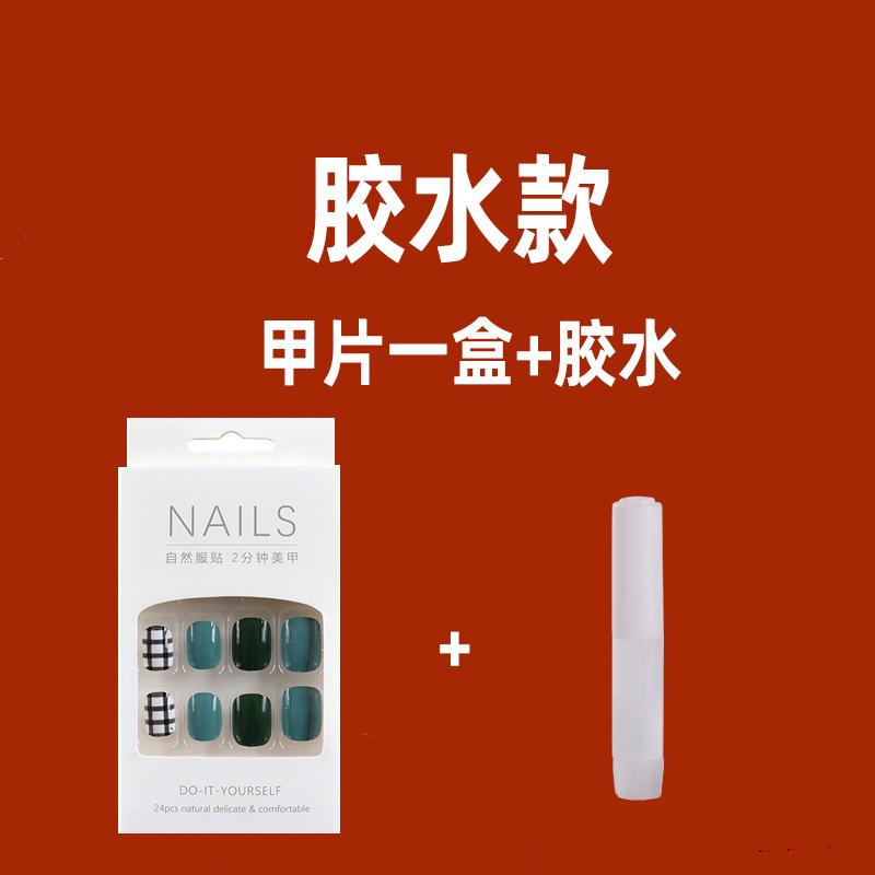 24 Pieces Long Solid Color Red Whitening Temperament Manicure, Advanced Sense of Style, Students and Pregnant Women Can Use