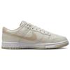 Nike Мужские кроссовки Dunk Low Phantom Sanddrift кремового цвета с парусом DV0831-003