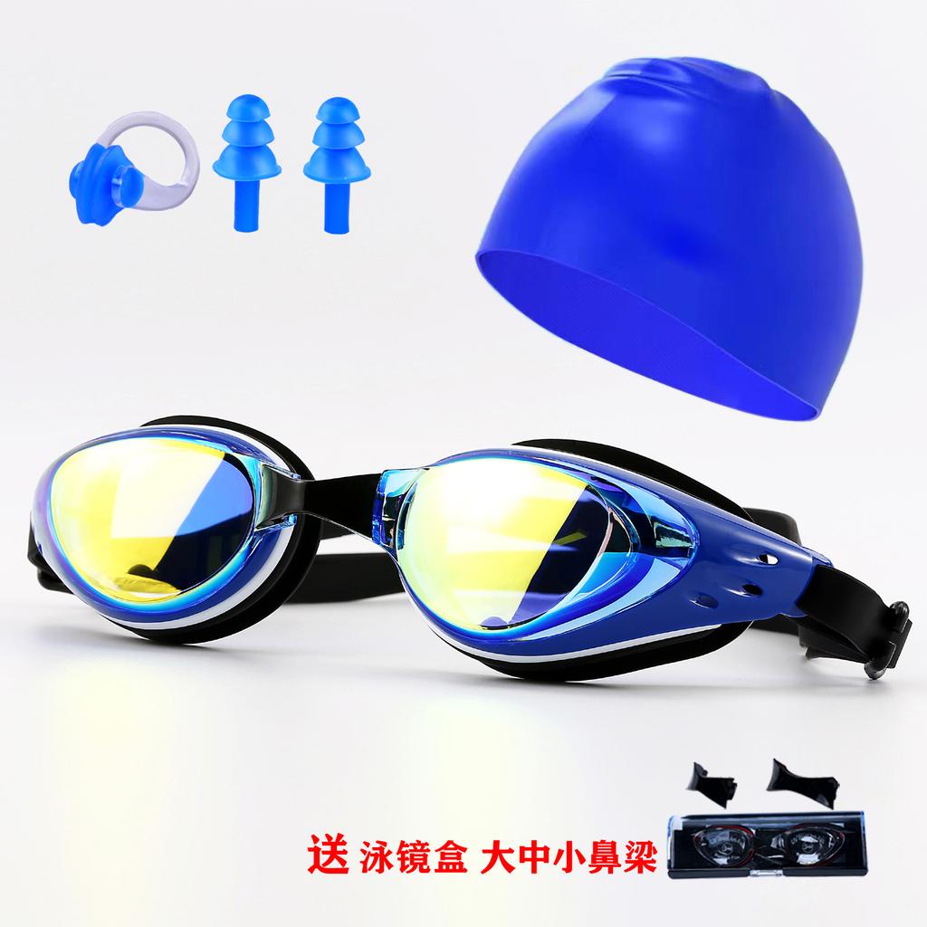Очки для плавания высокой четкости водонепроницаемые с защитой от запотевания взрослые тренировочные соревновательные с покрытием очки для плавания силиконовая шапочка для плавания