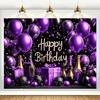 1Pcs Champagne Celebration Birthday Decoration Background Backdrop For Photo Studio Photo Booth Party