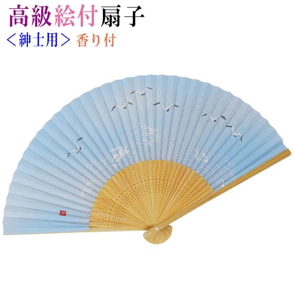 kimono folding white medium light blue [Fashionable Iroha] Men's fan, bamboo, carving, scented, seagull,