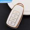 For Chery Tiggo 8 Pro Tiggo 8plus New 5 Plus 7pro Soft TPU Car Smart Key Case Cover Shell Bag Keychain Protector