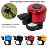 Protective Metal Rings Metal Ring Horn Sound Alarm Safety Bike Bell Cycling Bicycle Handlebar
