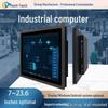 8-дюймовый промышленный панельный ПК с сенсорным экраном и процессором i5