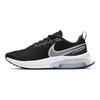 Nike Air Zoom Arcadia GS Black Dark Smoke Grey Детские кроссовки Белые CK0715-001