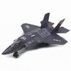Большая литая модель истребителя F-35 с инерционным механизмом, музыкальный светодиодный самолет, игрушка, подарок