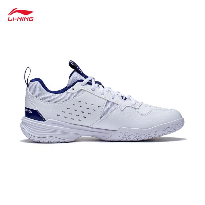 Li-Ning Универсальные бадминтонные кроссовки All-Powerful King V для мужчин и женщин