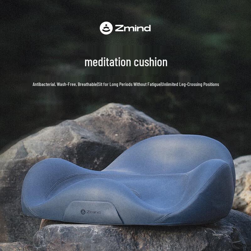 LERAVAN Meditation and Massage Cushion