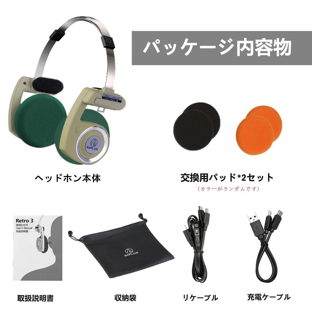 3APLUS Ретро Наушники Bluetooth 3-го поколения Открытого типа Беспроводные наушники Легкие Ретро Складные Накладные наушники и Беспроводная поддержка