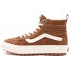 Sk8-Hi Mte-1 Durable Lightweight High-Top Skate Shoes Unisex Sneakers Brown White VN0A5HZY6I6
