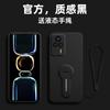 Подходит для чехла мобильного телефона Redmi k11e, новый чехол из жидкого силикона с защитой объектива, полноразмерный противоударный чехол-подставка, ультратонкий мягкий чехол с ремешком на руку.
