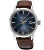 Presage Automatic SRPK15J1 SRPJ15 41 Hours Cocktail Time Blue Dial Men’s Watch SRPJ15