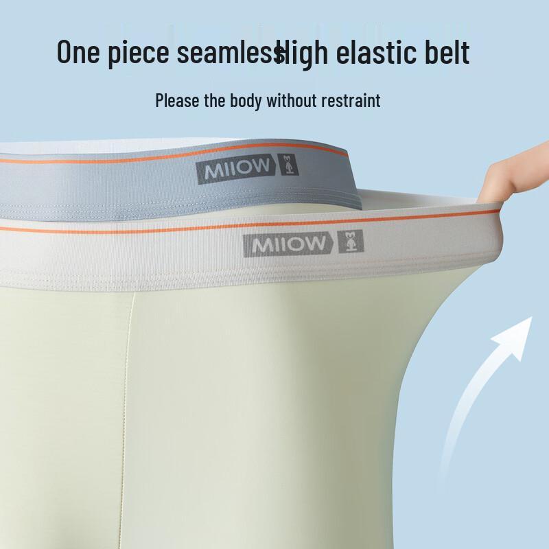 MIIOW Мужские боксеры-брифы из ледяного шелка с антибактериальной ластовицей 10A