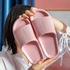 WTEMPO Мужские тапочки большого размера, летние мужские тапочки на плоской подошве, толстая мягкая подошва, однотонные полосатые тапочки из ЭВА, домашние противоскользящие женские тапочки для ванной комнаты