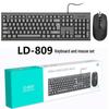 Wired USB Silent Keyboard and Mouse Combo