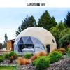 Роскошная сферическая палатка для наблюдения за звездами для кемпинга на открытом воздухе или мероприятий
