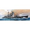 1/700 Special Series No.7 Japanese Navy Heavy Cruiser Myoko Plastic Model