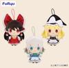 Touhou Plush Mascot 3 18cm types, approx. (Kirisame Marisa)