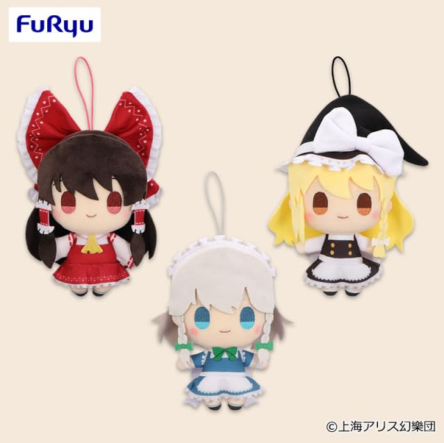 Touhou Plush Mascot 3 18cm types, approx. (Kirisame Marisa)