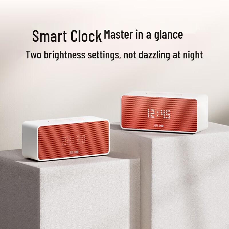 Xiaodu Sound Dynamic Smart Speaker