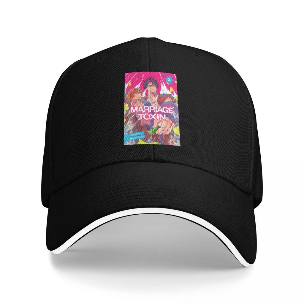 Baseball Caps Marriage Toxin Marriagetoxin Anime Awesome Casquette Unisex Women Casual Summer Hats