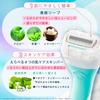 Schick Intuition Sensitive Skin Replacement Blades Razor (3-pack) - Women's