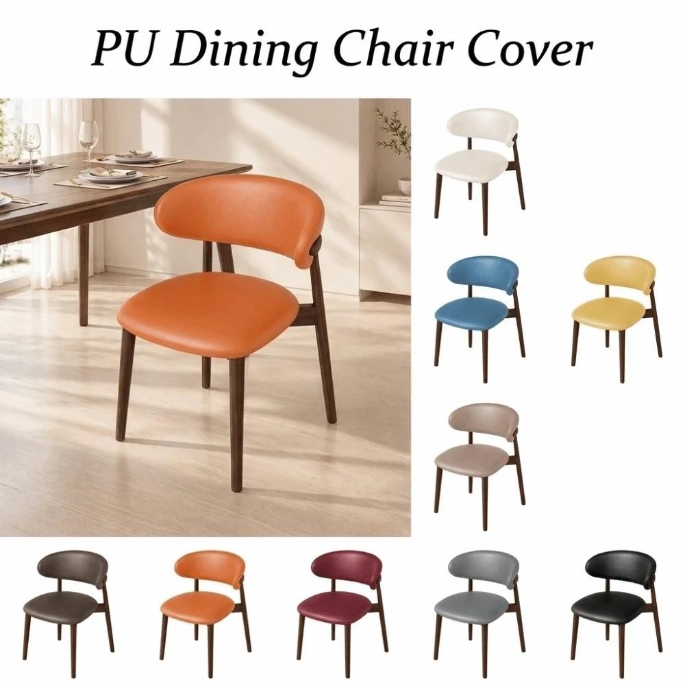 Oil-proof PU Dining Chair Cover Dustproof Chair Slipcover Stool Protective Cover All Seasons