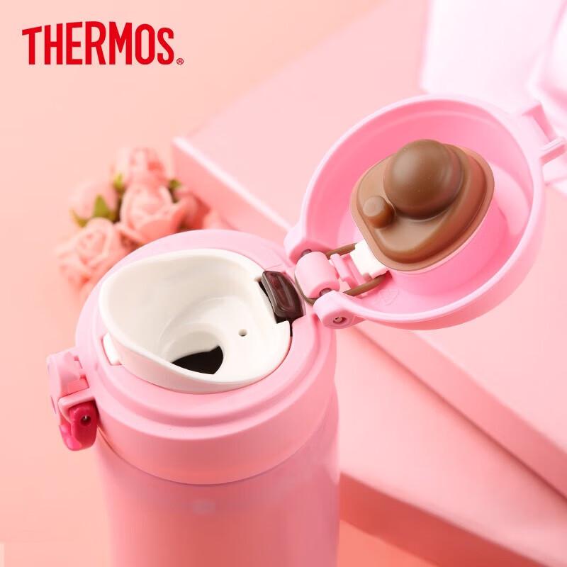 THERMOS JNL-352 Lightweight Stainless Steel Vacuum Flask