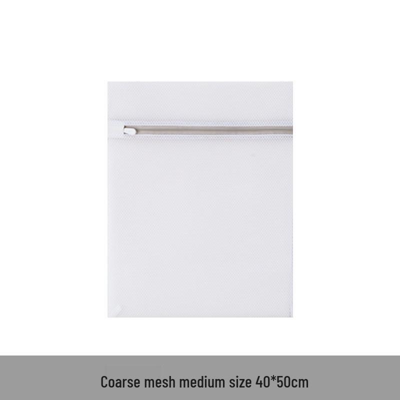 Утолщенный мешок для стирки из мелкой сетки для стиральной машины – Защитный сетчатый мешок для одежды, нижнего белья и бюстгальтеров