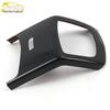 MKZ Rear Air Outlet Decorative Frame for Third Row Air Conditioning