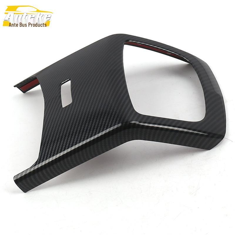 MKZ Rear Air Outlet Decorative Frame for Third Row Air Conditioning