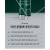 MEDIPEEL - Сыворотка Phyto Cica-nol B5 3000 Shot