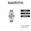 Часы Swatch CIEL AZUL Irony Medium YLS231M Gray [Swatch] женские