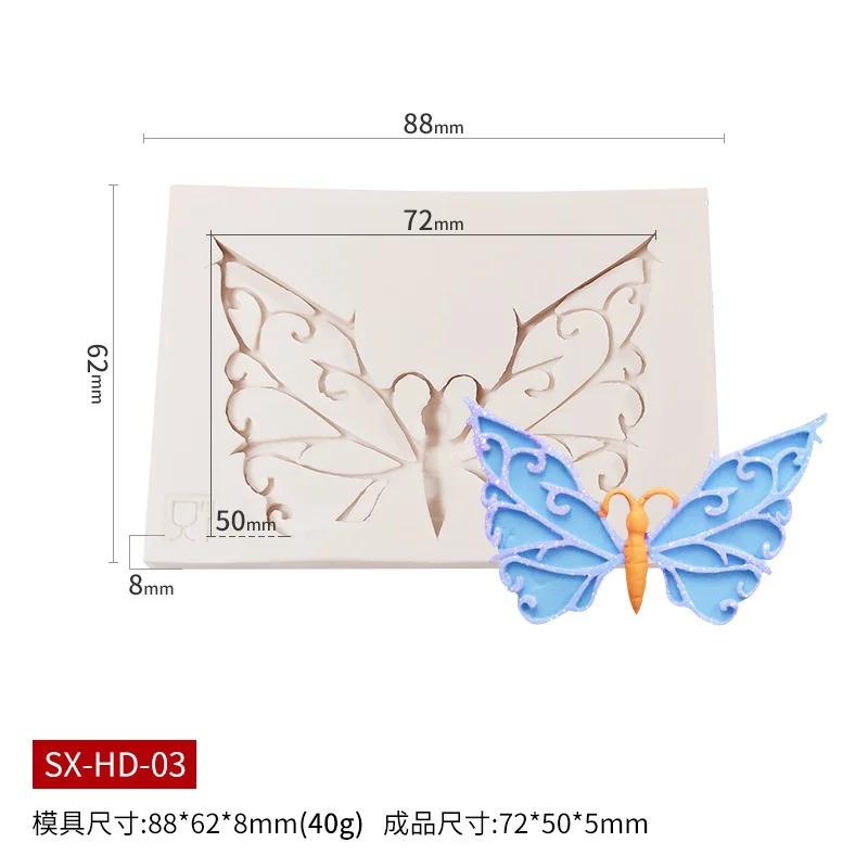 Бабочки Форма для украшения помадки Форма для украшения шоколада на торте Силиконовые формы для выпечки своими руками