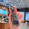 Чехол для ключа автомобиля Volkswagen для Sagitar, Lavida, Bora, Tiguan, Polo, Santana, Passat